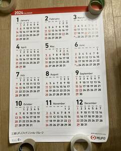 非売品☆MUFG 三菱UFJフィナンシャルグループ 2024年カレンダー シンプル1枚版 祭日表記あり