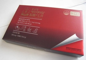 韓国正官庄の 紅参精（高級高麗人参）エブリタイム フィルム260mg×60枚【送料無料】