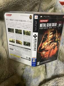 PSPソフト　METAL GEAR SOLID PORTABLE OPS+