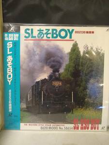 L9773[LD* laser disk SL..BOY 8620 shape locomotive model No.58654] obi attaching 