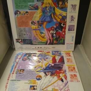 L9836 LD・レーザーディスク 妖精姫レーン 全2巻セットの画像2