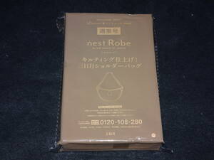 リンネル 2024年 1月号付録 nest Robe キルティング 三日月ショルダーバッグ