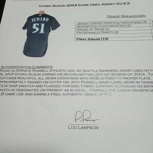 ICHIRO Suzuki イチロー 実使用ジャージ ユニフォーム 2004年 マリナーズ 最多安打 証明書 MLB 【送料無料】の画像10