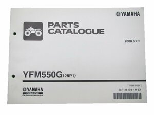 YFM550G パーツリスト 1版 ヤマハ 正規 中古 バイク 整備書 28P1 AJ38Y bm 車検 パーツカタログ 整備書