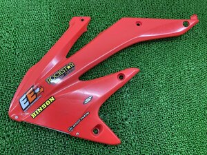 CYCRA製CRF450R シュラウド 左 赤 純正 中古 バイク 部品 PE05 サイドカバー 割れ欠け無し 品薄 希少品 車検 Genuine