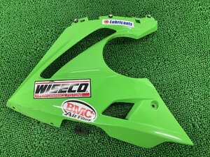 NINJA400R アンダーカウル 左 緑 55028-0238 カワサキ 純正 中古 バイク 部品 ER400B ニンジャ400R 割れ欠け無し 品薄 希少品