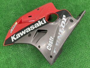 ZXR250 サイドカウル 左 赤/ガンM 14073-1388 カワサキ 純正 中古 ZX250A サイドアンダーカウル 修復素材やペイント素材に 品薄 希少品