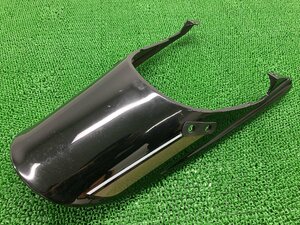 ゼファー1100 テールカウル 黒 14090-1175 カワサキ 純正 中古 バイク 部品 ZR1100A シートカウル コケキズ無し 品薄 希少品 車検 Genuine