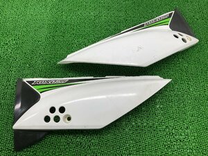 Dトラッカー125 KLX125 サイドカバー 左右 白 36001-0214 カワサキ 純正 中古 LX125C LX125D 修復素材やカスタム素材に コケキズ無し