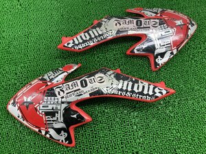 CRF50F シュラウド 左右 赤 GEL ホンダ 純正 中古 バイク 部品 AE03 ペイント素材に 割れ欠け無し 品薄 希少品 車検 Genuine