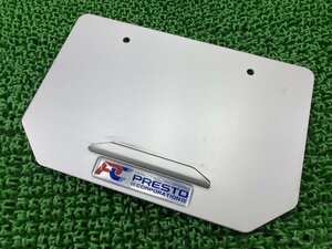  Puresuto number plate holder Yamaha original used aluminium license plate number stay condition excellent bend less 