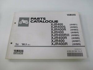 XJR400 S R RII パーツリスト 1版 ヤマハ 正規 中古 バイク 整備書 4HM1～7 9 4HM 000101～ 025101～ 050101～ 車検 パーツカタログ