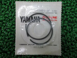 トライジンガー ピストンリングセット 36R-11601-20 在庫有 即納 ヤマハ 純正 新品 バイク 部品 車検 Genuine