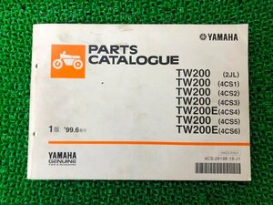 TW200 E パーツリスト 1版 ヤマハ 正規 中古 バイク 2JL 4CS1～6 2JL-005251～ 01101～ 013101～整備に役立ちます 車検 パーツカタログ