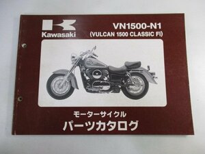 バルカン1500クラシックFi パーツリスト カワサキ 正規 中古 バイク 整備書 VN1500-N1 VNT50AE VNT50J Vulcan1500ClassicFi FH