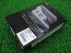 デイトナ製 PZパッセンジャーステップ 96576 社外 新品 バイク 部品 未使用 即納 PZP-06 GSX1300Rハヤブサ GSX-R1000 GSX-S750