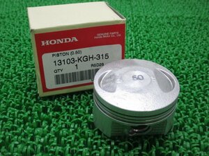 CBR125R クランクピストン 13103-KGH-315 在庫有 即納 ホンダ 純正 新品 バイク 部品 HONDA 廃盤 絶版 車検 Genuine