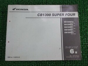 CB1300SF スーパーフォア パーツリスト 6版 ホンダ 正規 中古 バイク 整備書 SC40 SC38E SUPERFOUR CB1300FW SC40-100 CB1300FX