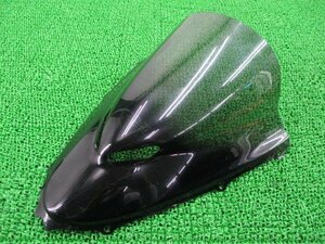 MRA製ZZ-R1400 スクリーン 社外 中古 2006年式外し ZXT40A-002*** 06年～17年 スモークレーシングスクリーン 割れ欠けなし そのまま使える