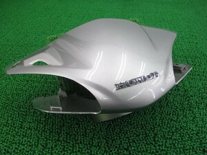 ディオ125 ハンドルカバー 在庫有 即納 ホンダ 純正 新品 バイク 部品 廃盤 在庫有り 即納可 車検 Genuine