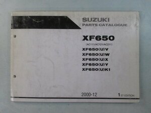 XF650フリーウインド パーツリスト 1版 スズキ 正規 中古 バイク 整備書 U V U W 車検 パーツカタログ 整備書