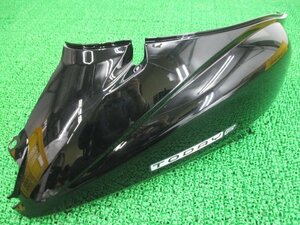 トゥデイF シートカウル 右 83550-GFC-J60ZA 在庫有 即納 ホンダ 純正 新品 バイク 部品 AF67 サイドカウル ボディカバー 車検 Genuine