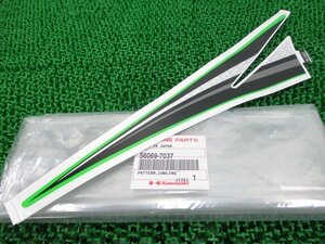 Ninja250 ロアカウルデカール 右 56069-7037 在庫有 即納 カワサキ 純正 新品 バイク 部品 車検 Genuine NINJA250