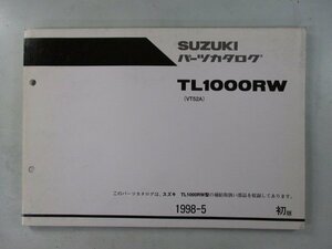 TL1000R パーツリスト 1版 スズキ 正規 中古 バイク 整備書 TL1000RW VT52A-100001～お求め安いお値段です WC 車検 パーツカタログ 整備書