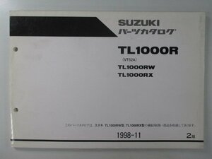 TL1000R パーツリスト 2版 スズキ 正規 中古 バイク 整備書 TL1000RW TL1000RX VT52A VT52A-100001～ 車検 パーツカタログ 整備書