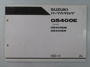 GS400E パーツリスト 2版 スズキ 正規 中古 バイク 整備書 GK54A GS400EM ER yi 車検 パーツカタログ 整備書