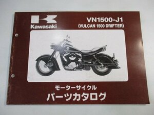 バルカン1500ドリフター パーツリスト カワサキ 正規 中古 バイク 整備書 VN1500-J1 VNT50AE VNT50J VULCAN DORIFTER as