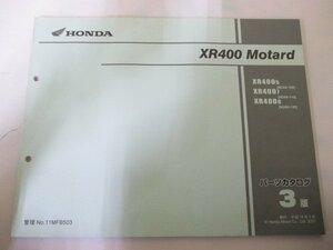 XR400Motard パーツリスト 3版 ホンダ 正規 中古 ND08 NC38E モタード XR4005[ND08-100] XR4007[ND08-110] XR4008[ND08-120]