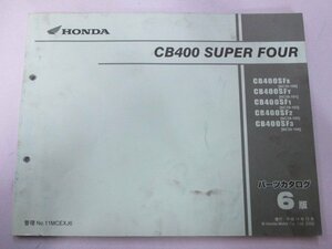 CB400SF パーツリスト 6版 ホンダ 正規 中古 バイク 整備書 NC39-100～104 CB400SuperFour OA 車検 パーツカタログ 整備書