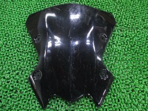 Z900 スクリーン 14093-0929 カワサキ 純正 中古 バイク 部品 ZR900B 割れ欠け無し そのまま使える 修復素材に 車検 Genuine