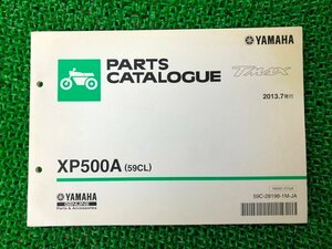 TMAX パーツリスト ヤマハ 正規 中古 バイク 整備書 59CL J413E XP500A SJ12J yb 車検 パーツカタログ 整備書