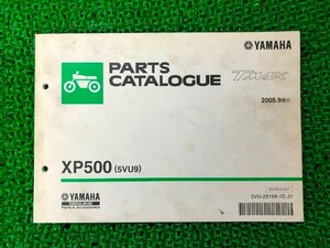 T-MAX パーツリスト 1版 ヤマハ 正規 中古 バイク 整備書 XP500 5VU9 SJ04J 整備に 車検 パーツカタログ 整備書