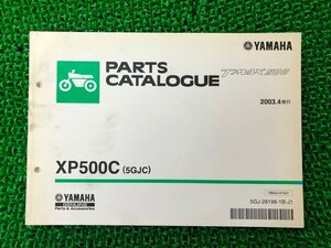 T-MAX パーツリスト 1版 XP500C 5GJC SJ02J ヤマハ 正規 中古 バイク 整備書 XP500C 5GJC SJ02J uc 車検 パーツカタログ 整備書