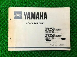 ビラーゴ250 パーツリスト XV250 3DM1 2 ヤマハ 正規 中古 バイク 整備書 XV250 3DM1 3DM2 3DM-000101～ 019101～ Jz