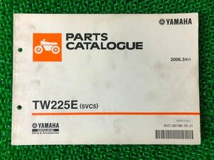 TW225E パーツリスト 1版 ヤマハ 正規 中古 バイク 整備書 5VC5 DG09J整備に役立ちます sM 車検 パーツカタログ 整備書