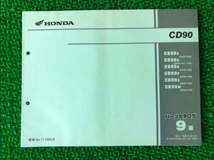 ベンリィ90 パーツリスト ベンリィCD90 9版 ホンダ 正規 中古 バイク 整備書 CD90 HA03-100～150 170 UY 車検 パーツカタログ