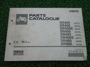 SR400 S パーツリスト 1版 ヤマハ 正規 中古 バイク 整備書 3HT1 3HT3～3HT9 1JR 整備に HY 車検 パーツカタログ 整備書