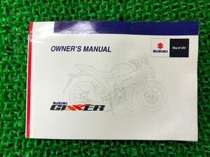 ジクサー 取扱説明書 英語版 スズキ 正規 中古 バイク 整備書 GIXXER 34J53 RU 車検 整備情報