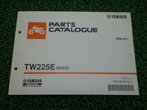 TW225E パーツリスト 1版 ヤマハ 正規 中古 バイク 整備書 5VC5 DG09J整備に役立ちます sM 車検 パーツカタログ 整備書