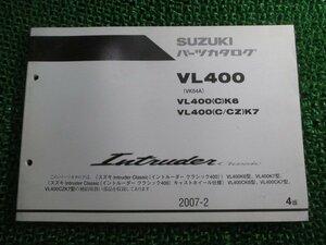 イントルーダークラッシック400 パーツリスト 4版 スズキ 正規 中古 バイク 整備書 VK54A VL400 C K6 VL400 C