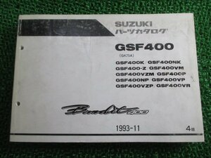 バンディット400 パーツリスト 4版 スズキ 正規 中古 バイク 整備書 GK75A Bandit400 GSF400 K NK -Z 車検 パーツカタログ 整備書