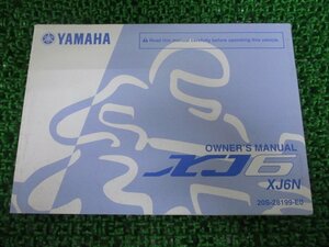 XJ6N 取扱説明書 XJ6 英語版 ヤマハ 正規 中古 バイク 整備書 20S XJ6N愛車のお供に RV 車検 整備情報
