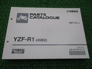 YZF-R1 パーツリスト ヤマハ 正規 中古 バイク 整備書 45B2 N521E RN24J KW 車検 パーツカタログ 整備書