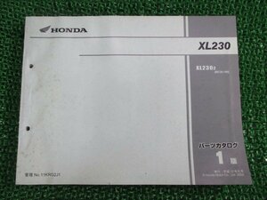 XL230 パーツリスト 1版 ホンダ 正規 中古 バイク 整備書 MC36-100 KRG iB 車検 パーツカタログ 整備書