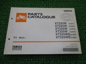 セロー225W WE パーツリスト 1版 ヤマハ 正規 中古 バイク 整備書 XT225W WE 4JG1～6 4JG-109101～ 132101～ 車検 パーツカタログ 整備書