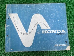 XL80S パーツリスト 1版 ホンダ 正規 中古 バイク 整備書 HD04-1000011～ 195 xR 車検 パーツカタログ 整備書